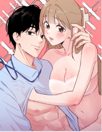 成人玩具